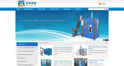 Desktop Screenshot of kemomachine.com